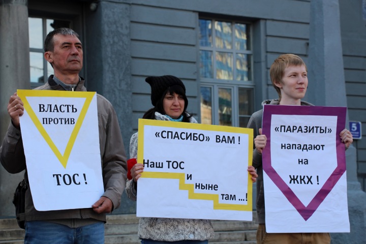 Жители Морского сельсовета потребовали себе ТОС под окнами губернатора Жители Морского сельсовета потребовали себе ТОС под окнами губернатора