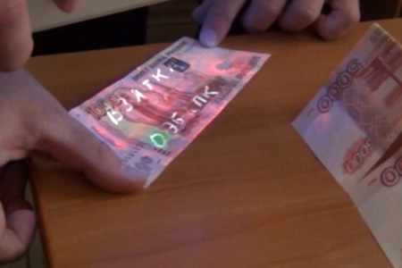 Начальник УФМС Ангарска задержан за взятку в 15 тыс. рублей 