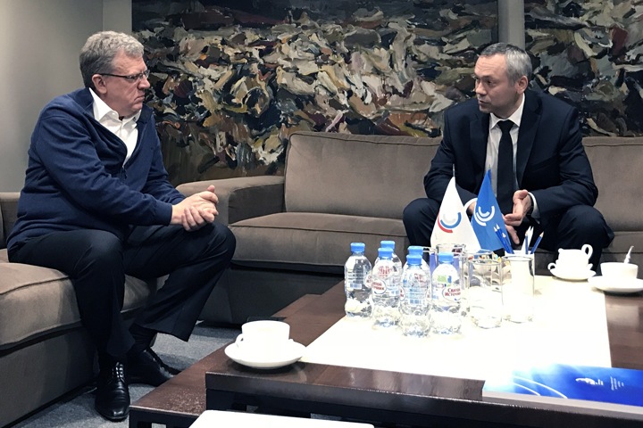 Мнение Кудрина учтут для экономической стратегии Новосибирской области Мнение Кудрина учтут для экономической стратегии Новосибирской области