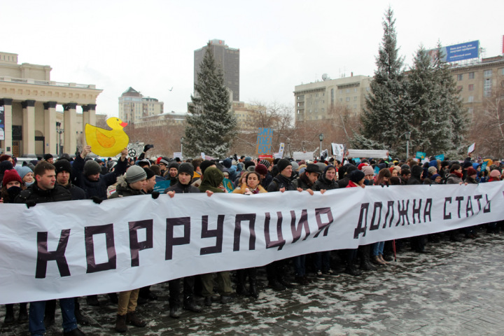 Новосибирцы потребовали освободить задержанных 26 марта