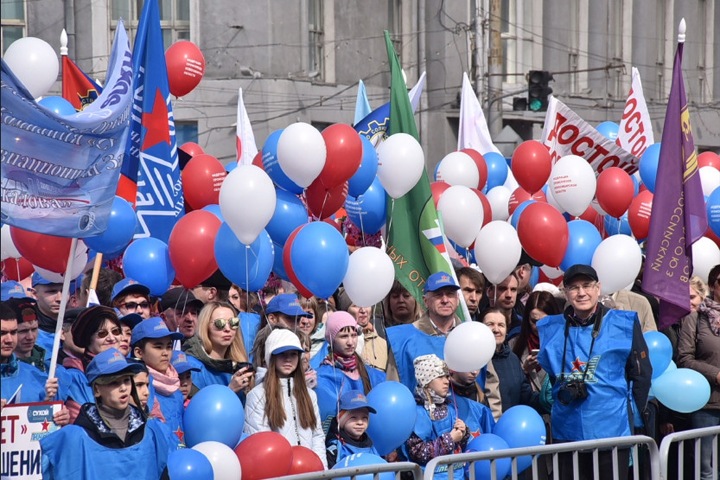 Бюджет Новосибирской области потратит 2 млн на празднование 1 мая Бюджет Новосибирской области потратит 2 млн на празднование 1 мая