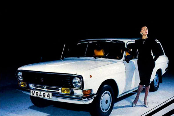 Управделами администрации Алтайского края продаст «Волгу» за 29 тысяч рублей Управделами администрации Алтайского края продаст «Волгу» за 29 тысяч рублей