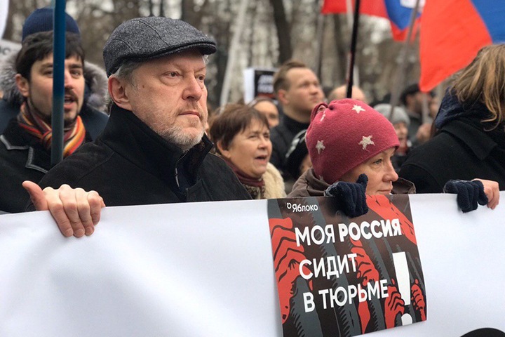 «Яблоко» определилось с кандидатами в Госдуму. Кто идет от демократов в регионах Сибири