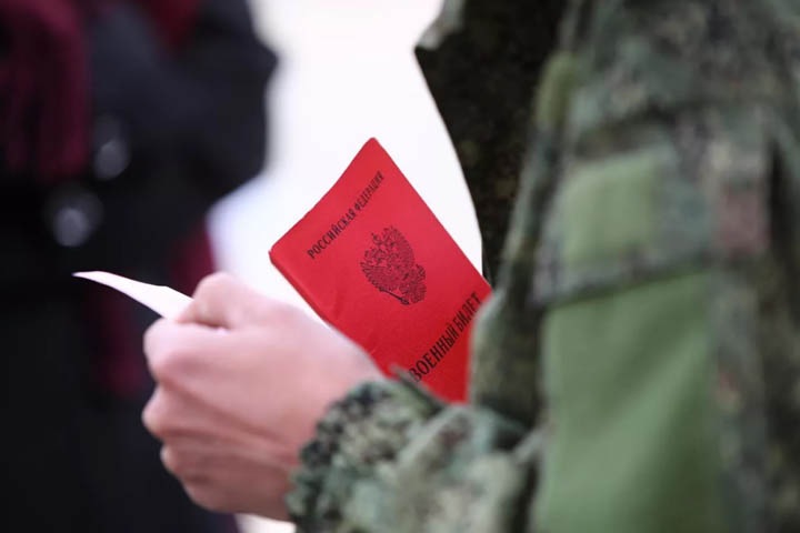 Сотрудников НГУ начали мобилизовать Сотрудников НГУ начали мобилизовать