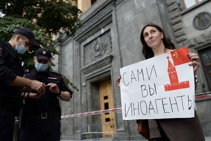 «К этому нельзя привыкать». Марафон против закона об «иноагентах» пройдет в день первого заседания Госдумы «К этому нельзя привыкать». Марафон против закона об «иноагентах» пройдет в день первого заседания Госдумы