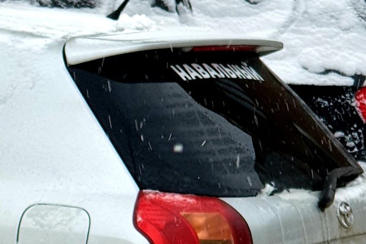 Новосибирский сторонник Навального рассказал, как пытались сжечь его машину: «Мужчина никого не боялся» Новосибирский сторонник Навального рассказал, как пытались сжечь его машину: «Мужчина никого не боялся»