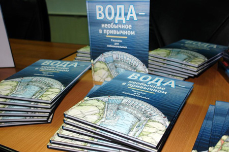 Благотворительный аукцион в помощь детям с ДЦП пройдет в Новосибирске