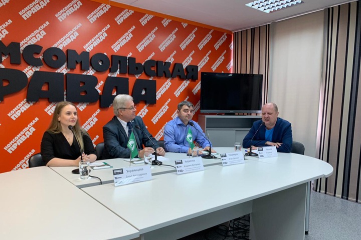 «Зеленый призыв» объявлен в Новосибирске «Зеленый призыв» объявлен в Новосибирске