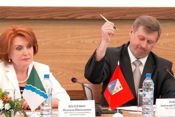 Новосибирск побратался с Севастополем (видео)