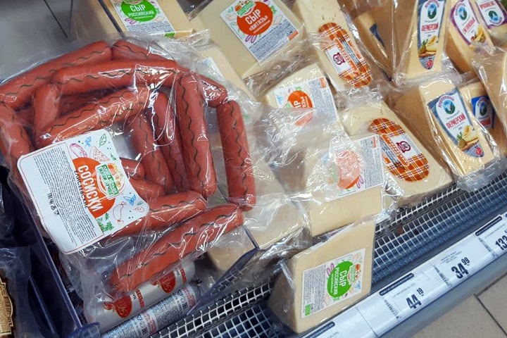 Центробанк спрогнозировал долгосрочную инфляцию в России Центробанк спрогнозировал долгосрочную инфляцию в России