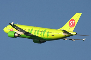 Уголовное дело по факту катастрофы А-310 в Иркутске прекращено Уголовное дело по факту катастрофы А-310 в Иркутске прекращено