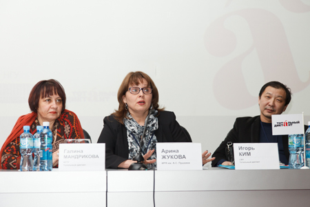 Эксперты Тотального диктанта выработали предложения по изменению норм правописания