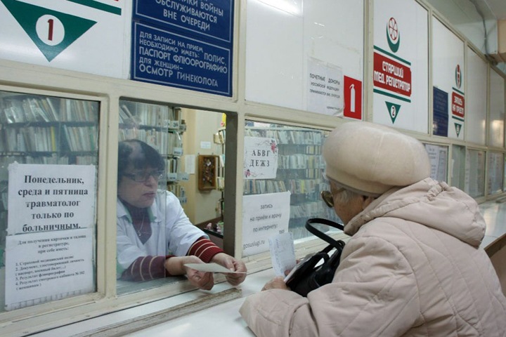 Новосибирское правительство нашло союзников для медицинской концессии