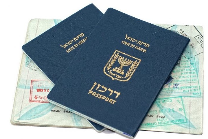 Как получить гражданство Израиля