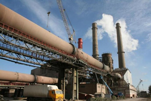 «Сибцем» выплатил ING Bank NV более 4 млн евро по решению суда