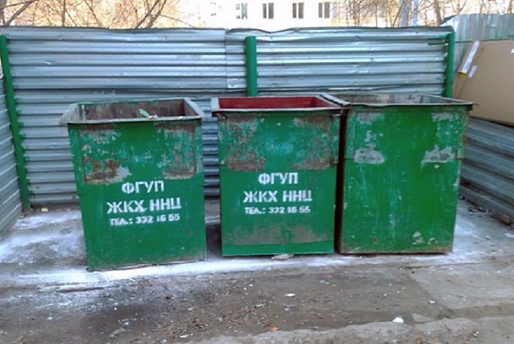 Депутаты заявили о «рейдерском захвате» ЖКХ новосибирского Академгородка московским холдингом