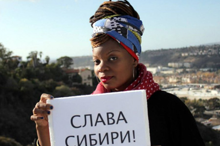 Константин Еременко покажет «Тотальную Сибирь» в Новосибирске Константин Еременко покажет «Тотальную Сибирь» в Новосибирске