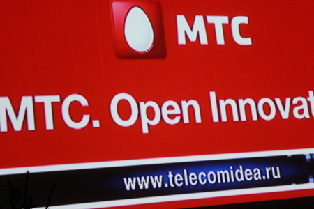 Стартовал сибирский этап международного конкурса «Телеком Идея-2015»