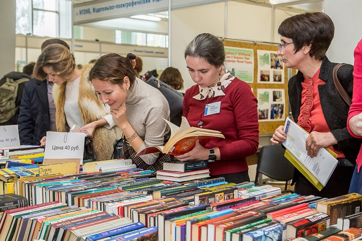 Петербургский текст, самиздат, комикс и путешествия вокруг света: что приготовила «Книжная Сибирь» к 100-летию ГПНТБ Петербургский текст, самиздат, комикс и путешествия вокруг света: что приготовила «Книжная Сибирь» к 100-летию ГПНТБ