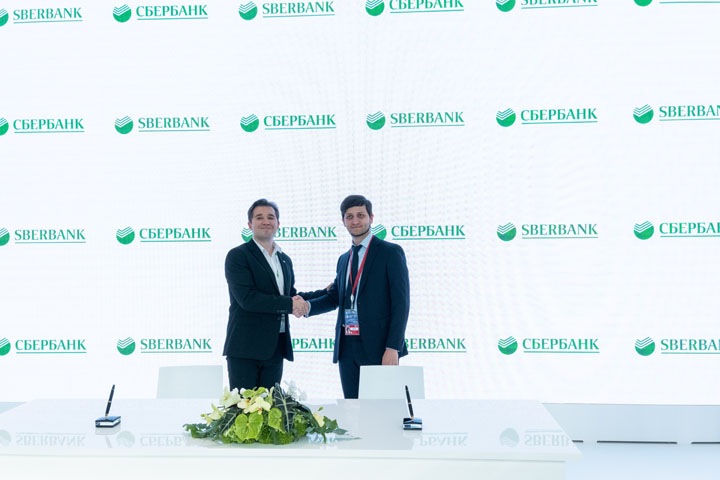 МегаФон и Fort Ross Ventures подписали соглашение о стратегическом партнерстве