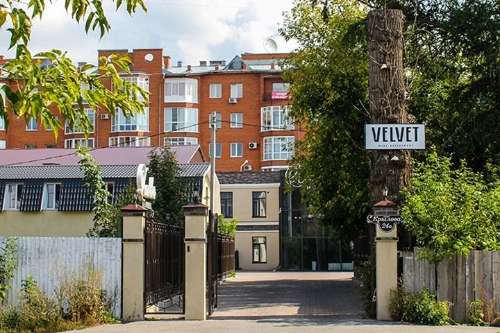 МВД объявило о проверке спустя неделю после отравления Навального МВД объявило о проверке спустя неделю после отравления Навального