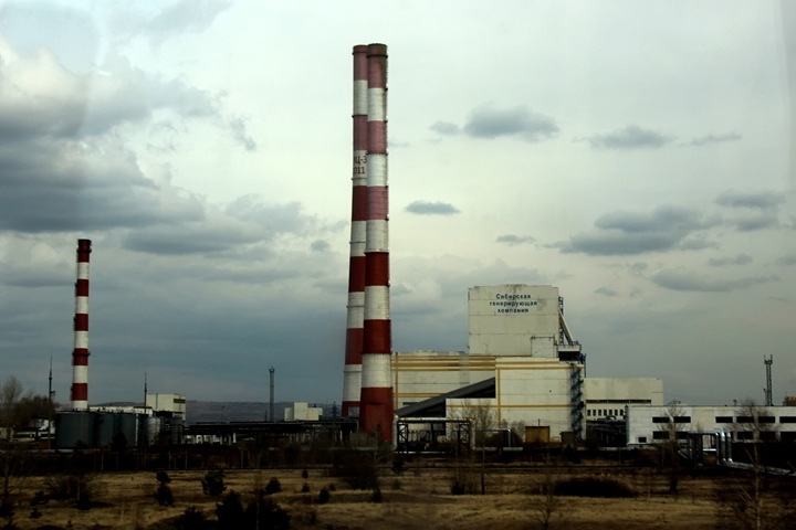 СГК подала к «Красноярской газете» иск о защите деловой репутации