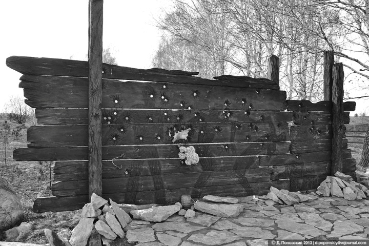 Сибирские лагеря показали на интерактивной карте ГУЛАГа Сибирские лагеря показали на интерактивной карте ГУЛАГа