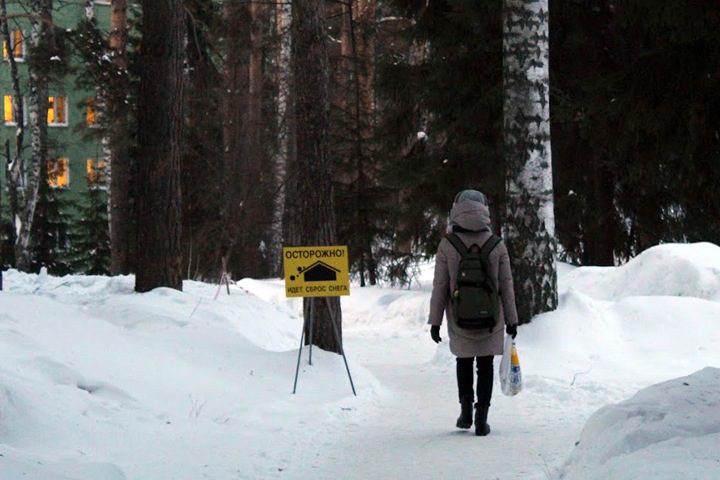 Новосибирская область оказалась одной из худших по закредитованности населения в России Новосибирская область оказалась одной из худших по закредитованности населения в России