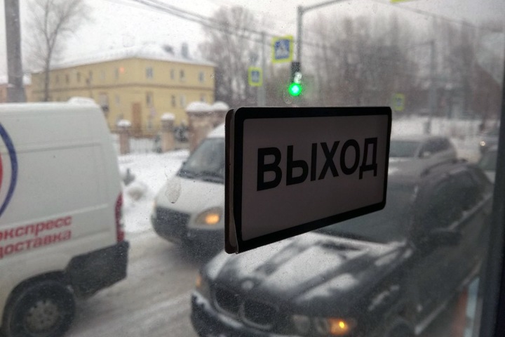 Трамваи не едут: огромные пробки опять сковали Новосибирск Трамваи не едут: огромные пробки опять сковали Новосибирск