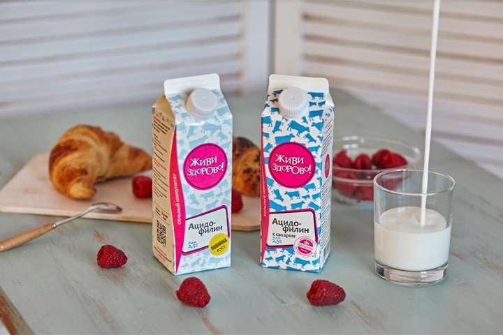 Молочную продукцию компании «Золотые луга» можно будет приобрести через Apple Pay Молочную продукцию компании «Золотые луга» можно будет приобрести через Apple Pay