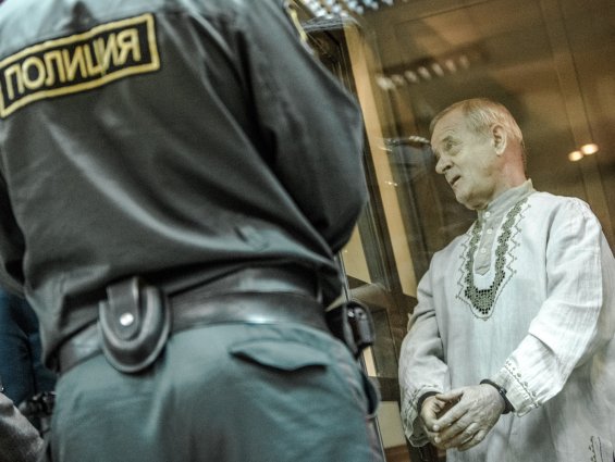 RIA Novosti