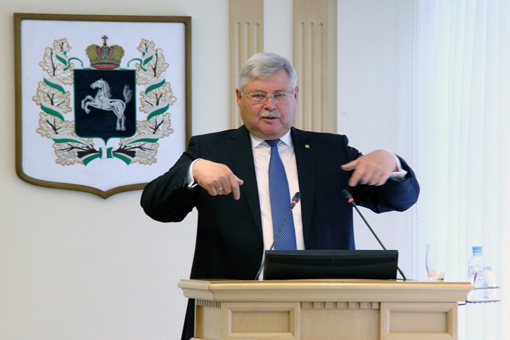 Власти Томской области устроят массовое мероприятие во время запрета на них Власти Томской области устроят массовое мероприятие во время запрета на них