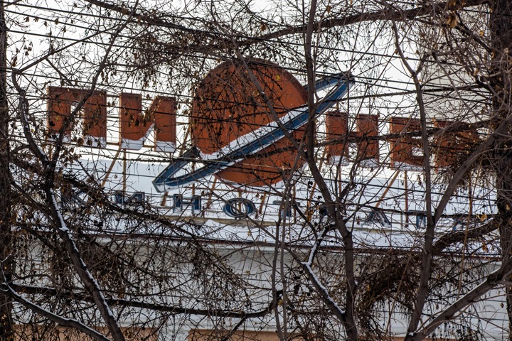 Мэрия Новосибирска объявила конкурс на перестройку «Пионера» под театр