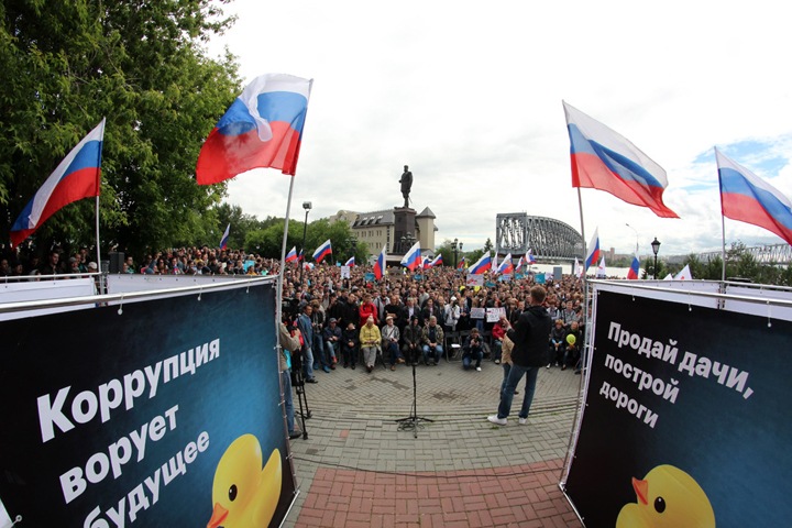 Новосибирские власти признали проникновение коррупции во все сферы жизни Новосибирские власти признали проникновение коррупции во все сферы жизни