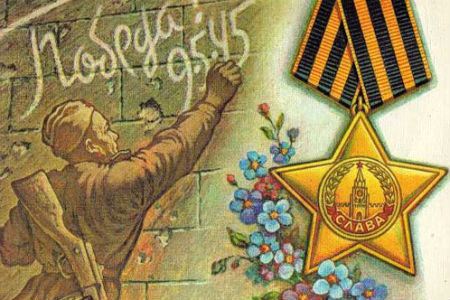 Ветераны в Сибири смогут бесплатно поздравить друг друга по телефону с Днем Победы Ветераны в Сибири смогут бесплатно поздравить друг друга по телефону с Днем Победы