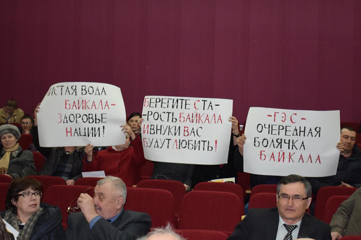 «Надо собраться и решить монгольскую проблему всем миром!»