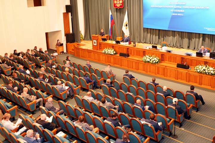 «Это приведет к озлоблению народа»: томские депутаты запретили идти на выборы кандидатам, причастным к экстремистским организациям «Это приведет к озлоблению народа»: томские депутаты запретили идти на выборы кандидатам, причастным к экстремистским организациям