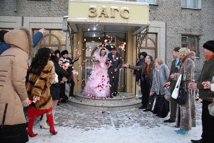 Запущенный электронный реестр новосибирского ЗАГС не работает Запущенный электронный реестр новосибирского ЗАГС не работает