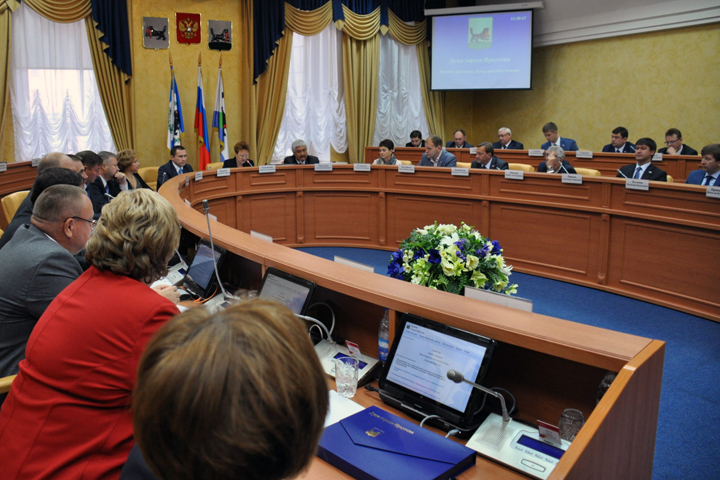 Дума Иркутска попросила область вернуть налоги городу Дума Иркутска попросила область вернуть налоги городу