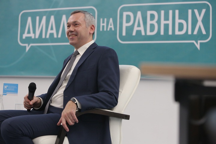 «Самое главное — попасть в систему»: Травников встретился со студентами в НГУ