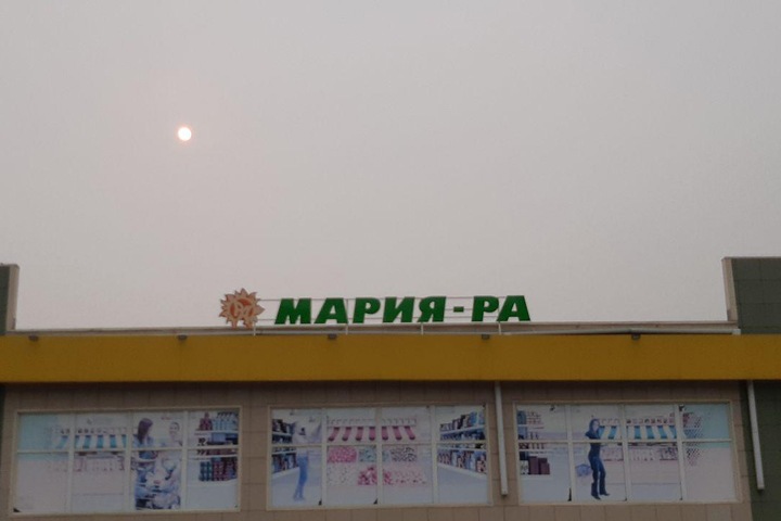 Синоптики объяснили похолодание в Новосибирске во время смога