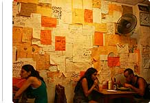 Фото: Макс Новиков