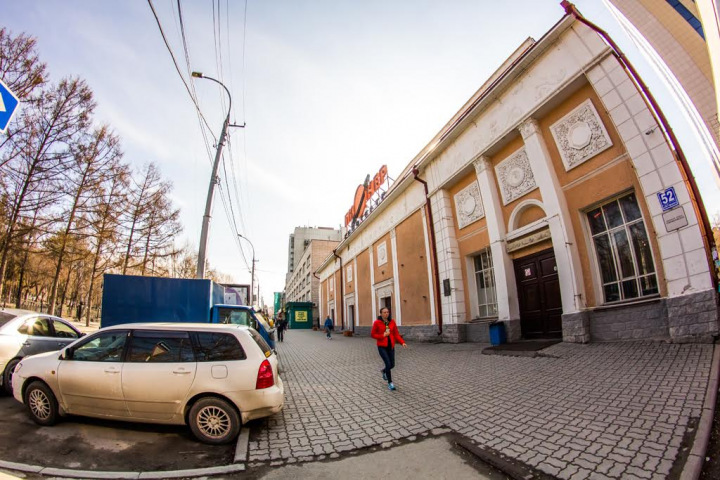 «Пионер» освобождает место театру Афанасьева «Пионер» освобождает место театру Афанасьева