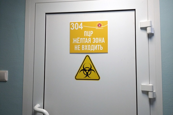 Смертность новосибирцев оказалась вдвое выше официальной Смертность новосибирцев оказалась вдвое выше официальной