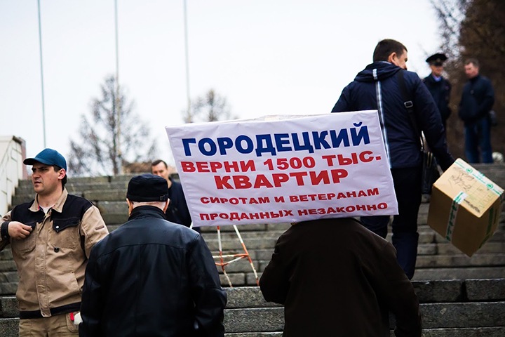 Отправленный в отставку из-за повышения тарифов ЖКХ новосибирский экс-губернатор захотел отменить выборы