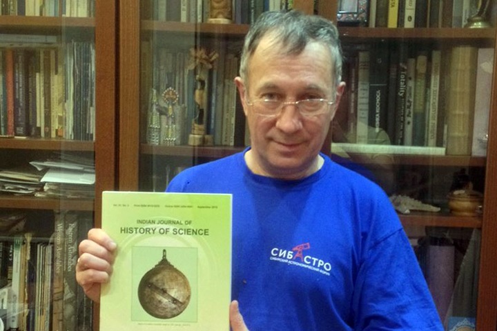 Приговор экс-директору новосибирского планетария отложили. Обвинение попросили уточнить