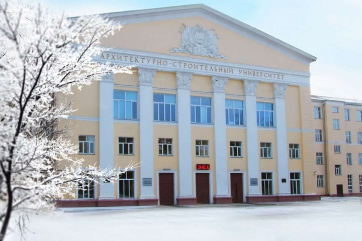 НГАСУ отдавал подряды на уборку вуза связанной с ректором компании НГАСУ отдавал подряды на уборку вуза связанной с ректором компании