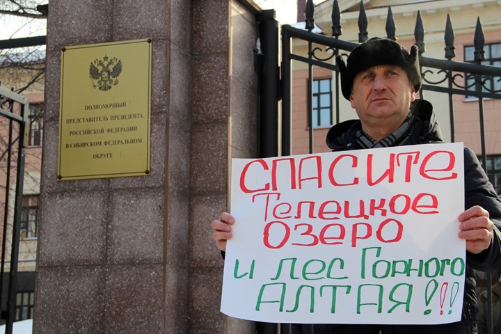 Охрана сибирского полпредства обойдется в 3 млн Охрана сибирского полпредства обойдется в 3 млн