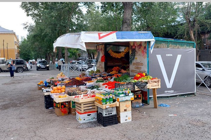 Буквы Z и V появились на нелегальных ларьках в Новосибирске Буквы Z и V появились на нелегальных ларьках в Новосибирске