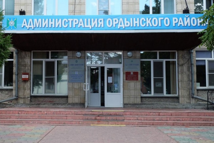 Власти Ордынского района заказали себя машину почти за 2 млн